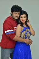 Prema Antha Easy kadu Movie Press Meet